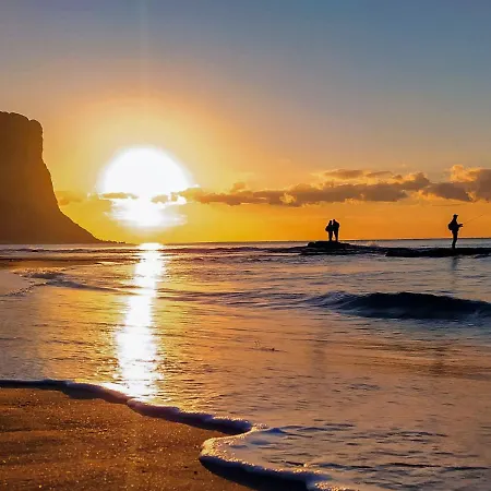 Esmeralda-4 By Interhome Апартаменты *